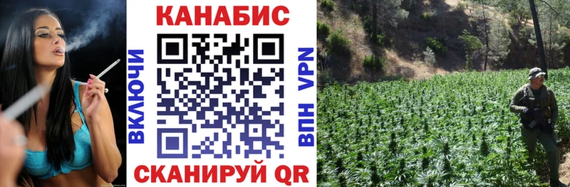 Сколько стоит Тамбов APVP Меф мяу мяу Конопля Cocaine