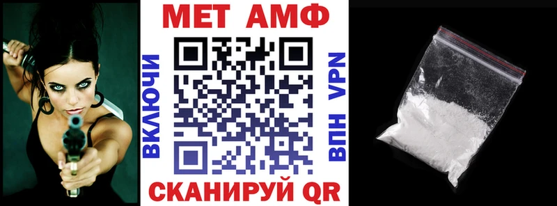 даркнет сайт  Тамбов  Amphetamine 98% 