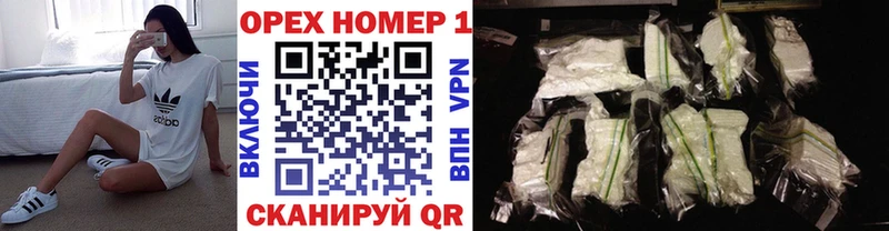 Кокаин 99%  где купить наркоту  Тамбов 