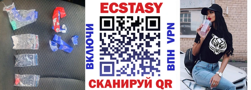купить наркотики сайты  Тамбов  Ecstasy 300 mg 