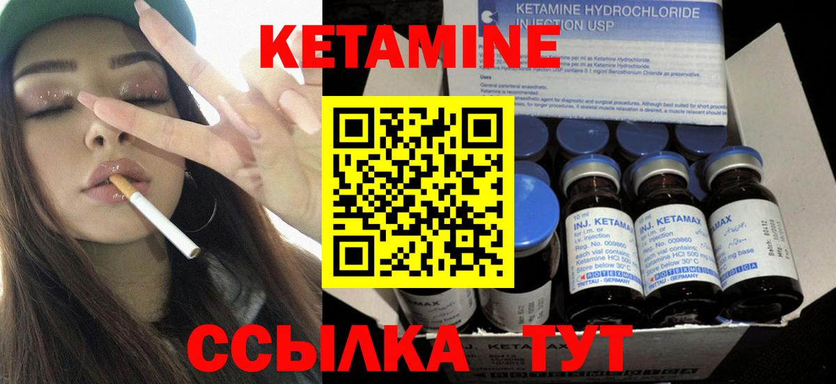 Гашиш Тамбов
