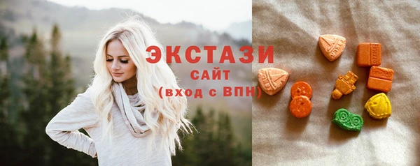 мяу мяу мука Алзамай