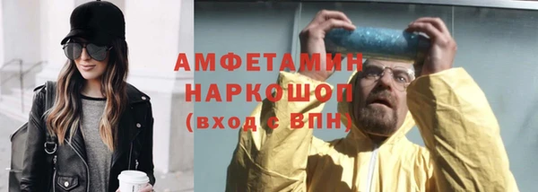 мяу мяу мука Алзамай