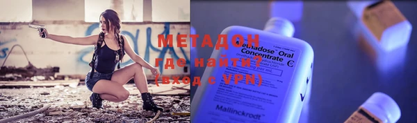 мяу мяу мука Алзамай