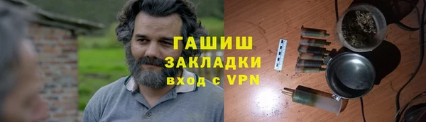 apvp Алексин