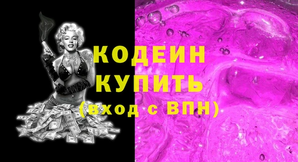мяу мяу мука Алзамай