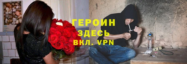мяу мяу мука Алзамай