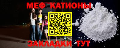 a pvp Новозыбков