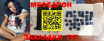 марки lsd Новодвинск