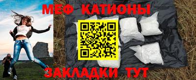 a pvp Новозыбков