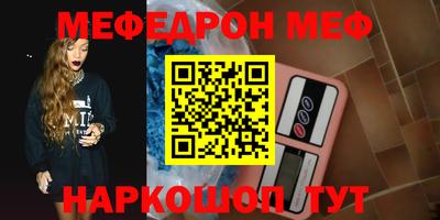 a pvp Новозыбков