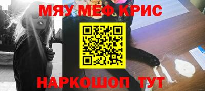 марки lsd Новодвинск