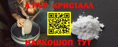 марки lsd Новодвинск