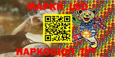 COCAINE Новокубанск