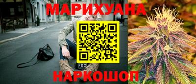 COCAINE Новокубанск