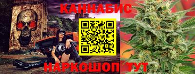 марки lsd Новодвинск