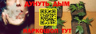 COCAINE Новокубанск