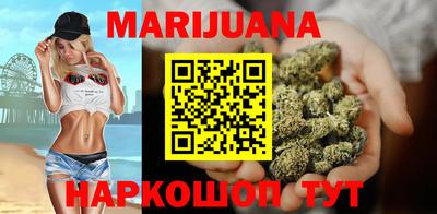COCAINE Новокубанск