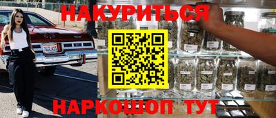 марки lsd Новодвинск