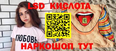 COCAINE Новокубанск