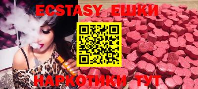 a pvp Новозыбков