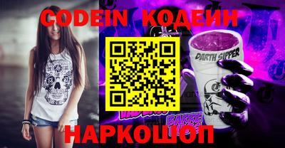 a pvp Новозыбков