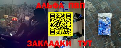 марки lsd Новодвинск