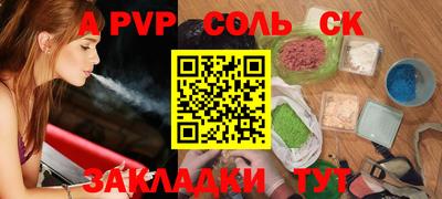 хмурый Обь
