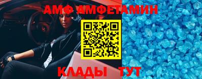 гашиш Нягань