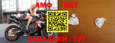 марки lsd Новодвинск