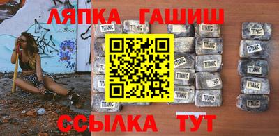 COCAINE Новокубанск
