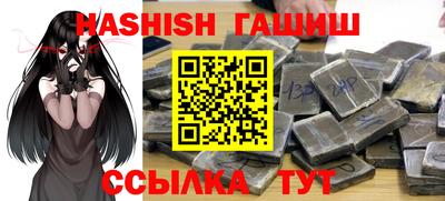 a pvp Новозыбков