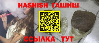 a pvp Новозыбков