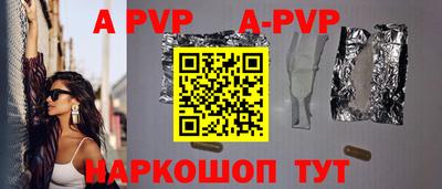 марки lsd Новодвинск