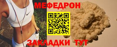 марки lsd Новодвинск
