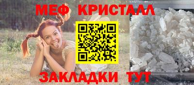 марки lsd Новодвинск