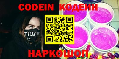 марки lsd Новодвинск