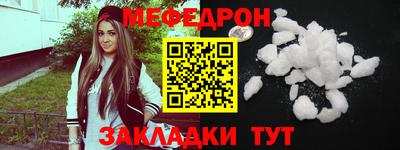 марки lsd Новодвинск